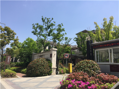 �Ϻ��҃ȿ՚�z�y ��ɽ����e��