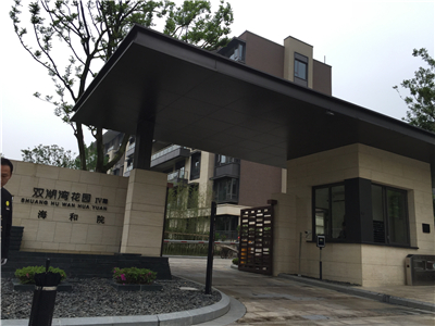 ��ɽ�҃ȿ՚�z�y �ʺ��p�������@